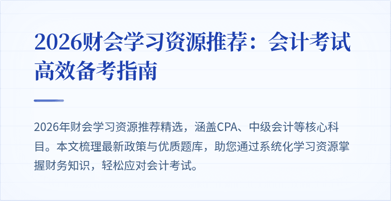 封面图
