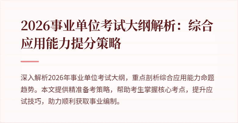 封面图