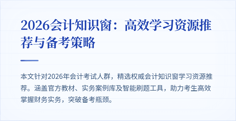封面图