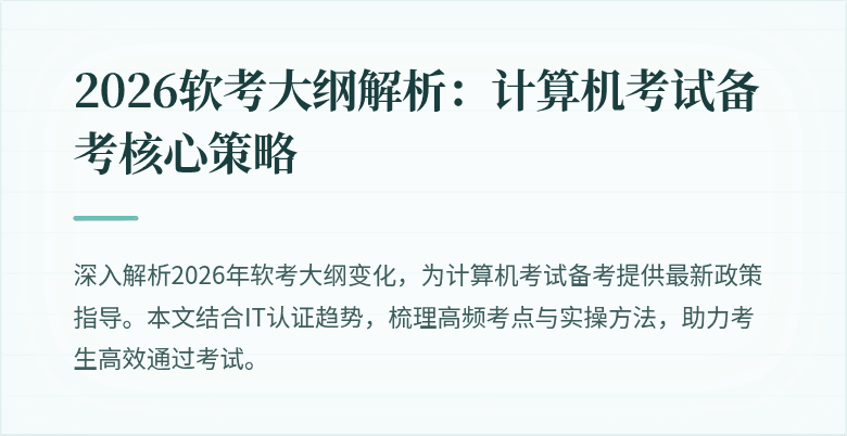 封面图