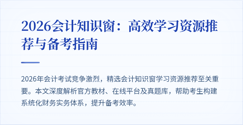 封面图