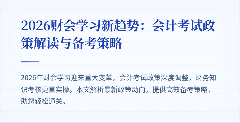 封面图
