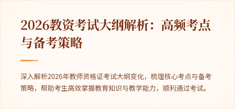 封面图