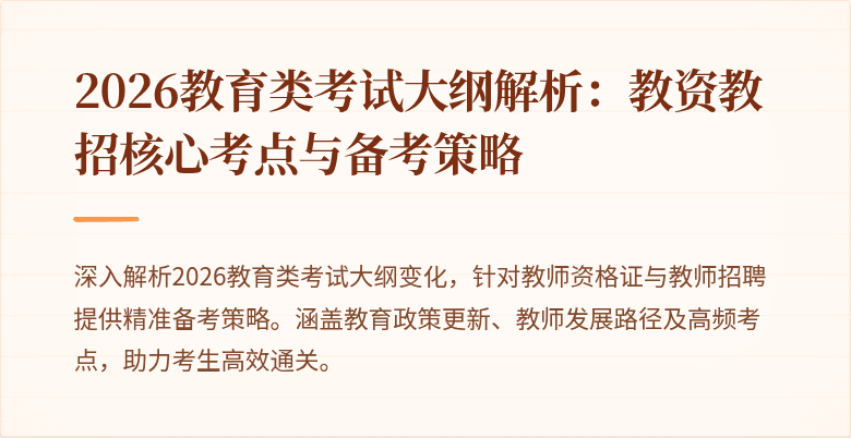 封面图
