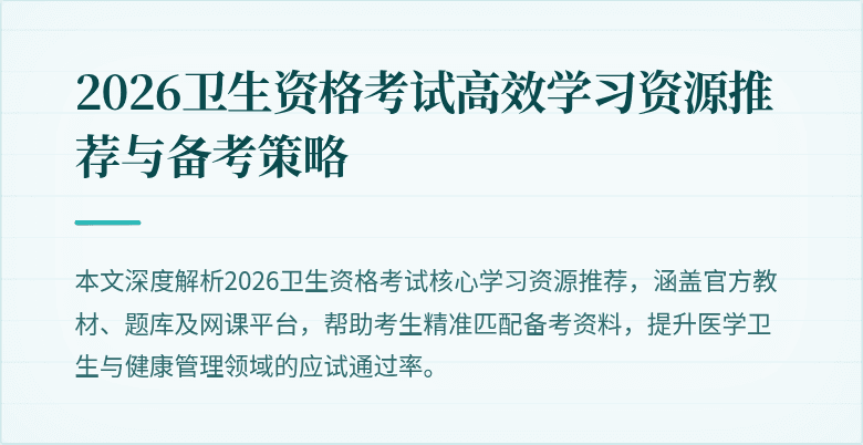 封面图