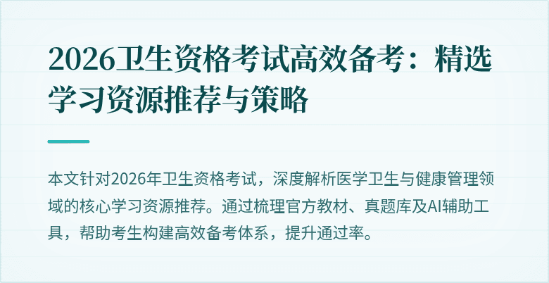 封面图
