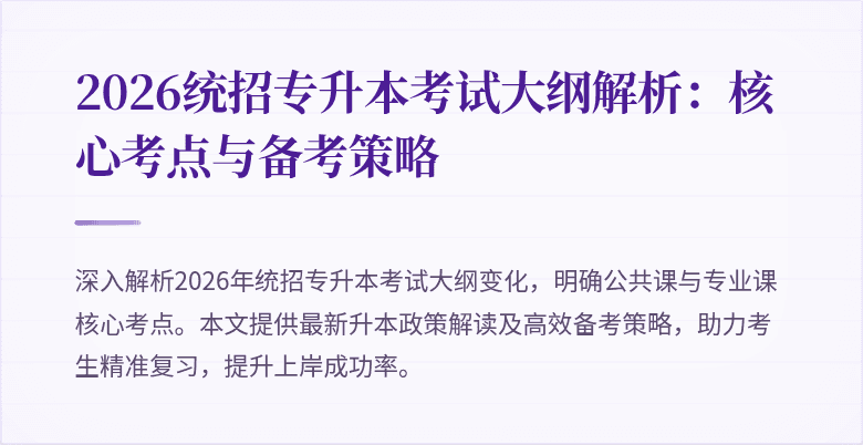 封面图