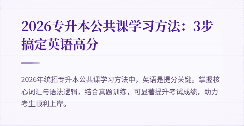 封面图
