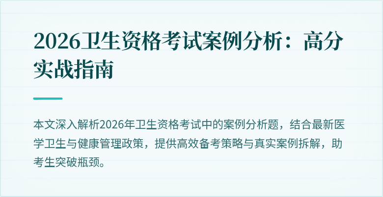 封面图