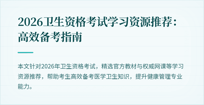 封面图