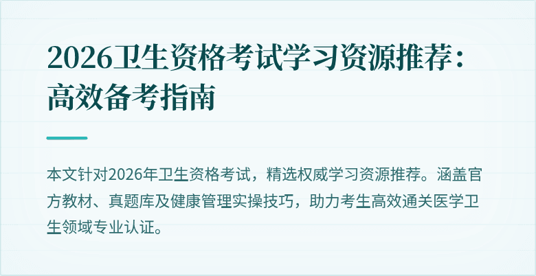 封面图