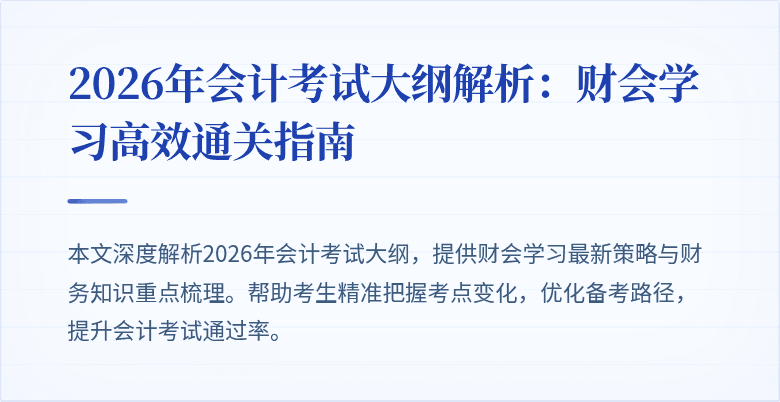 封面图