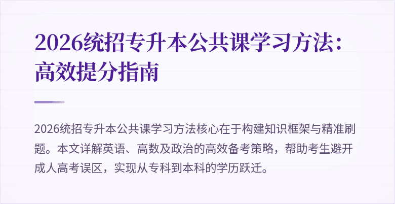封面图