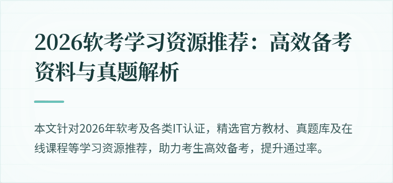 封面图