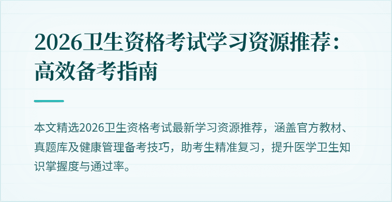 封面图