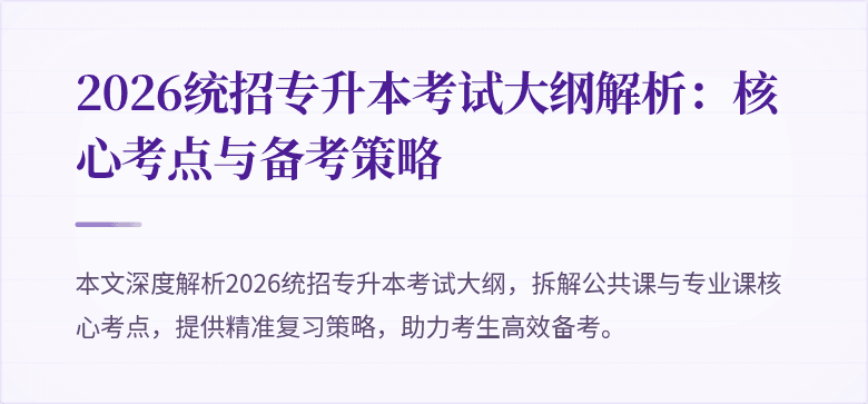 封面图