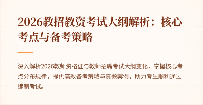 封面图