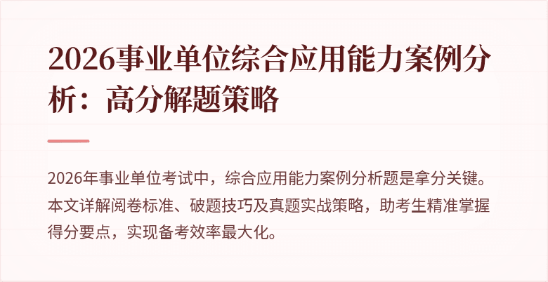 封面图