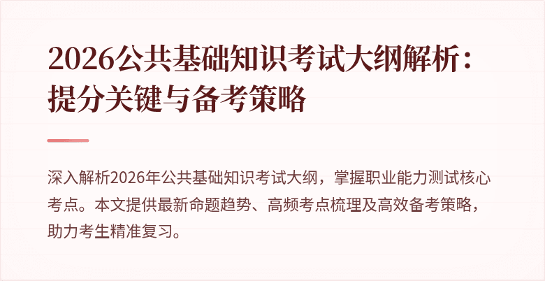 封面图