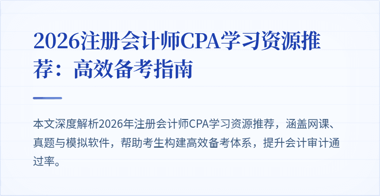封面图
