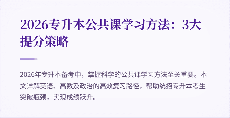 封面图