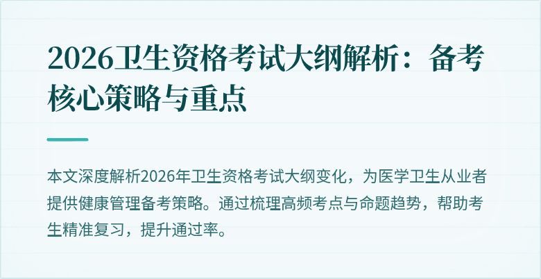 封面图