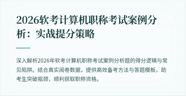 封面图