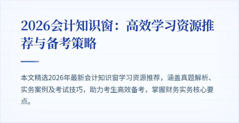 封面图