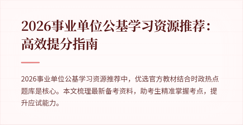 封面图