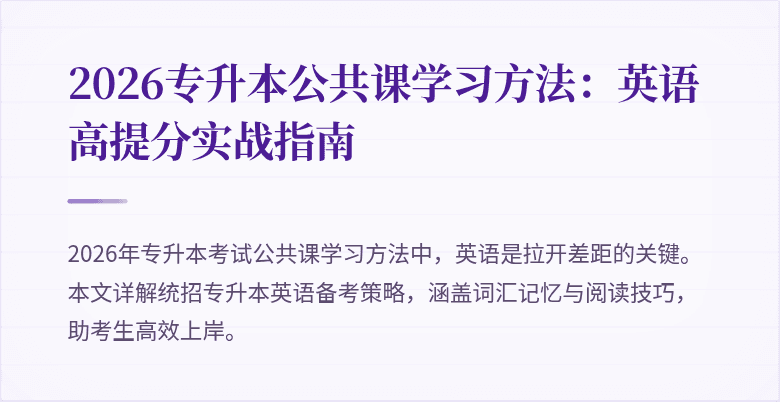 封面图