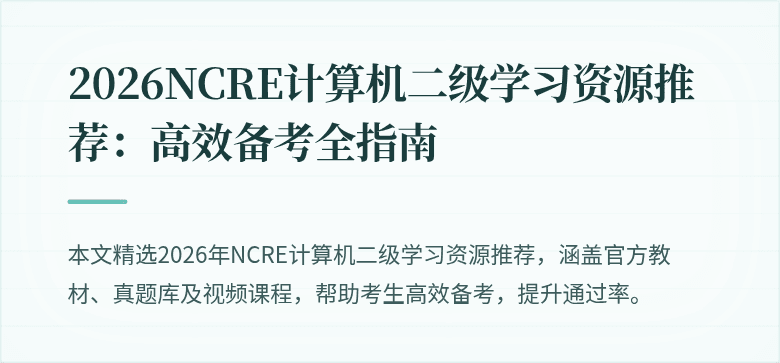封面图