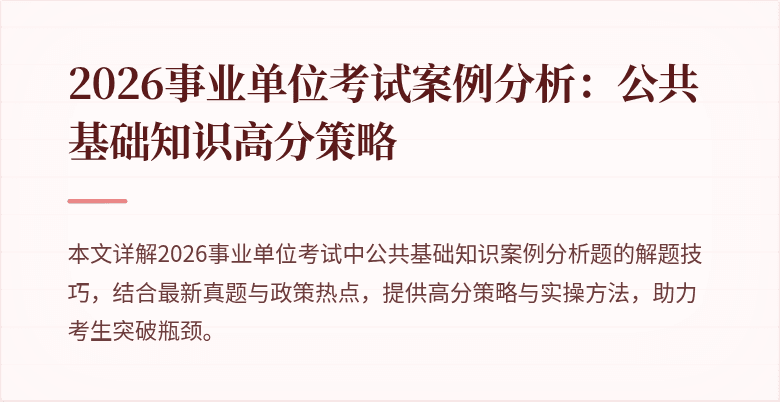 封面图