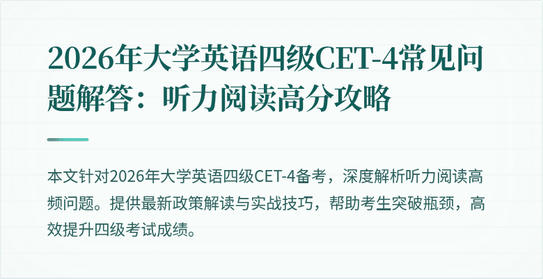 封面图