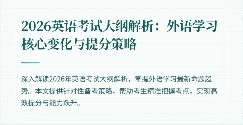 封面图
