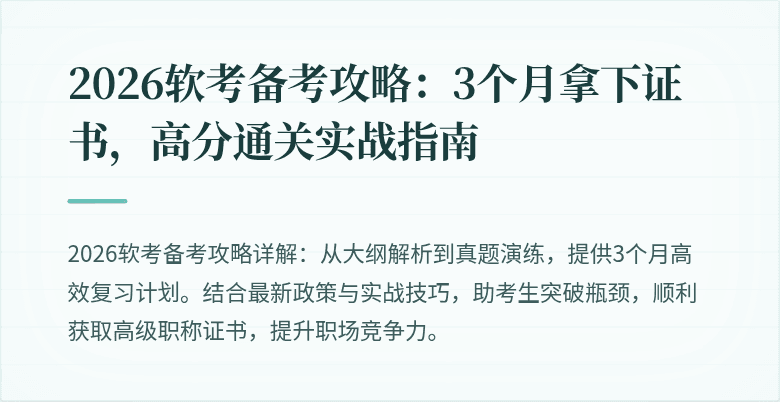 封面图
