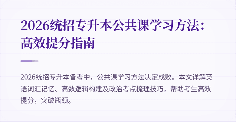 封面图
