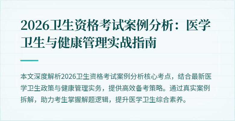 封面图
