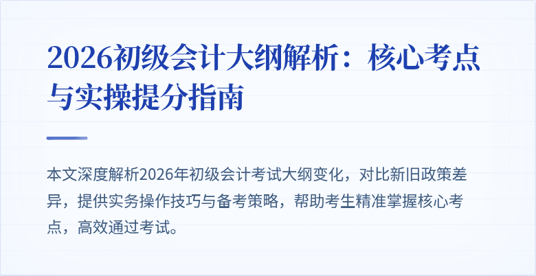 封面图