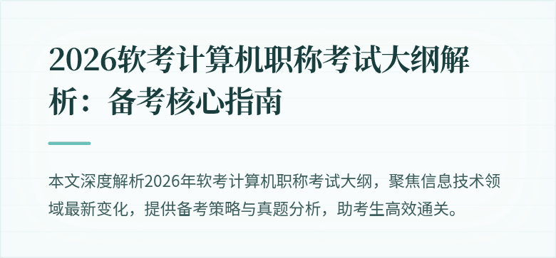封面图