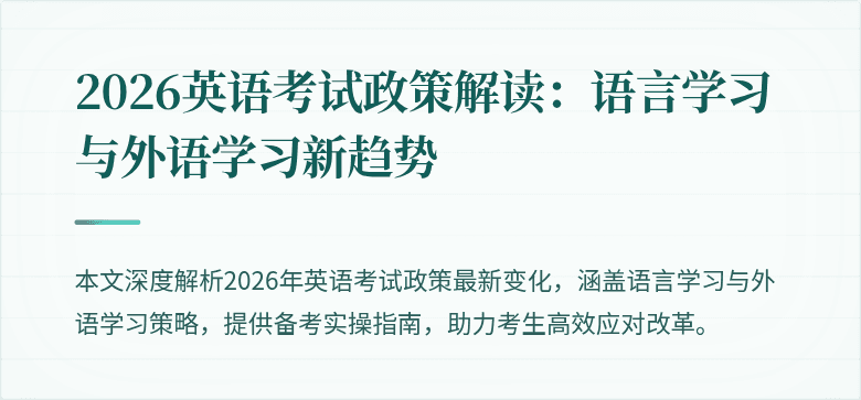 封面图