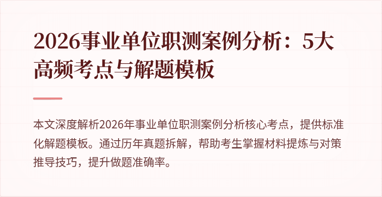 封面图