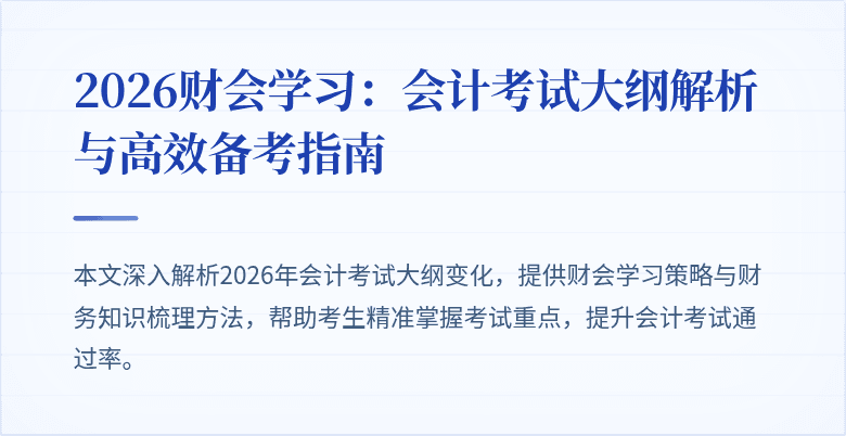 封面图