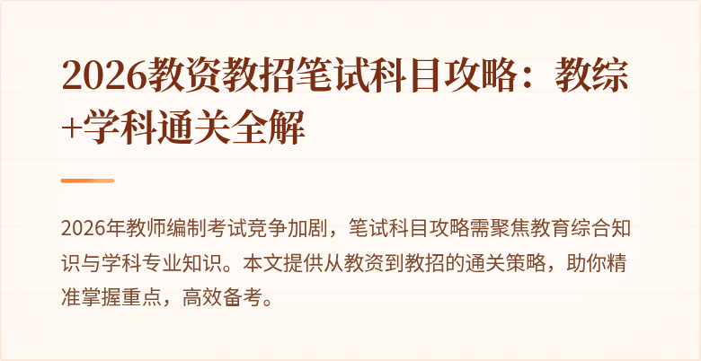 封面图