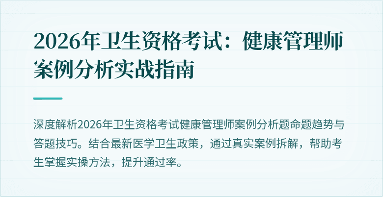 封面图