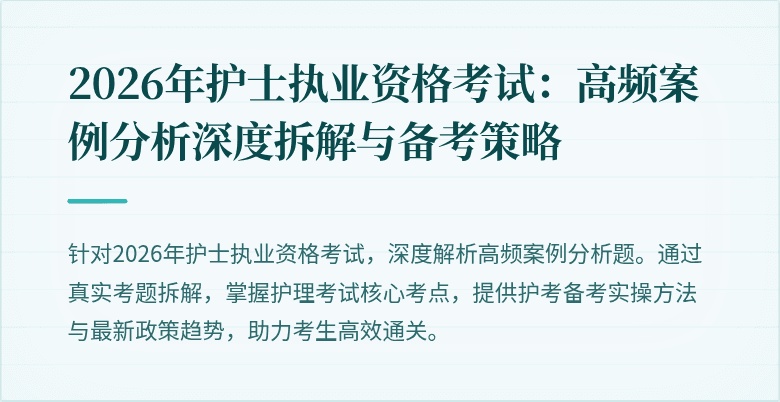 封面图