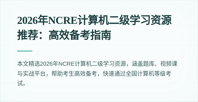 封面图