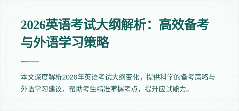 封面图