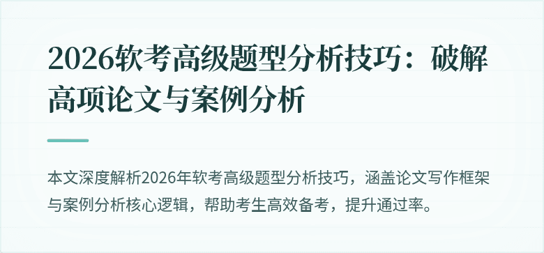 封面图