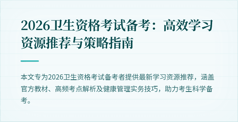封面图