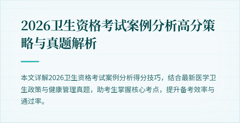 封面图